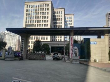 娄底市情形；；ぞ